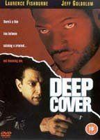 Deep Cover Breasts Sexy 89410