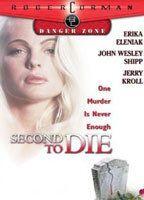 Second to Die Breasts Butt 84468