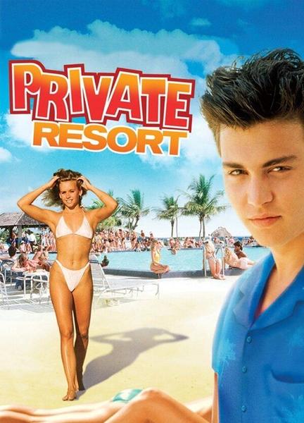 Private Resort Bikini Breasts 107376