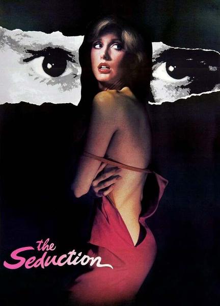 The Seduction Breasts Bush 125861