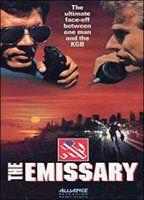 The Emissary Breasts 88516