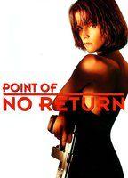 Point of No Return Breasts Left Breast 108361