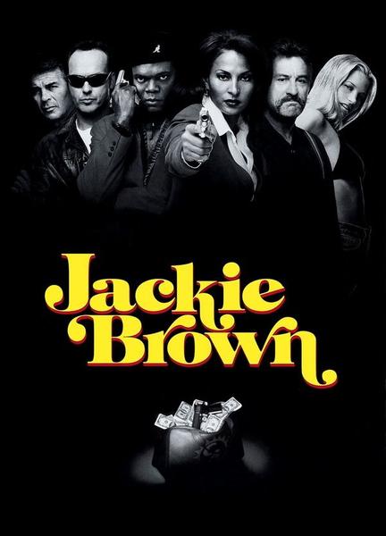 Jackie Brown Bikini Butt 123005
