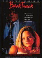 Backtrack Breasts Bush 78079