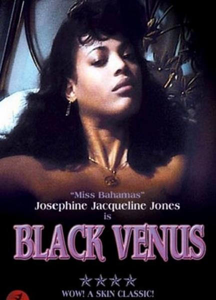 Black Venus Breasts Bush 114461