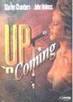 Up 'n' Coming Butt* 70321