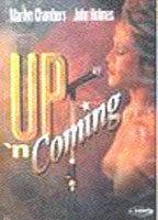 Up 'n' Coming Butt* 70321