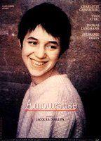 Amoureuse Breasts Bush 78405