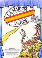 La Marcha verde Bikini Breasts 110568