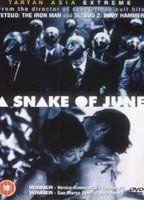 A Snake of June Breasts Bush 84536
