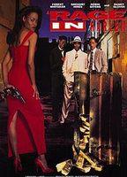 A Rage in Harlem Butt Sexy 78833