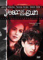 Year of the Gun Breasts Butt 79714