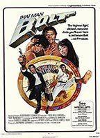 That Man Bolt Breasts Bush 90253