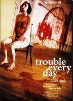 Trouble Every Day Breasts Bush 84769