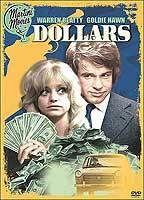 Dollars Sexy Underwear 52014