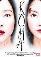 Koma Breasts Butt 93482