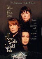If These Walls Could Talk Breasts 79621