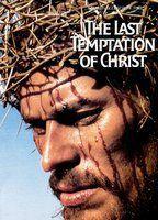 The Last Temptation of Christ Breasts Bush 78389