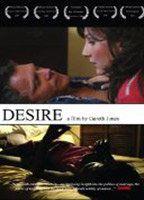 Desire Breasts Bush 88200