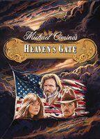 Heaven's Gate Breasts Bush 80274