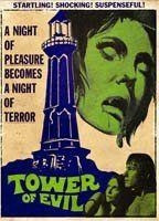 Tower of Evil Breasts Butt 84427