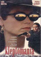 Kleptomania Breasts Bush 81891