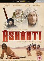 Ashanti Breasts Bush 81365