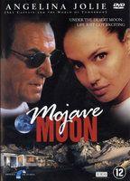 Mojave Moon Breasts Underwear 77692