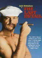 The Last Detail Breasts Bush 81492