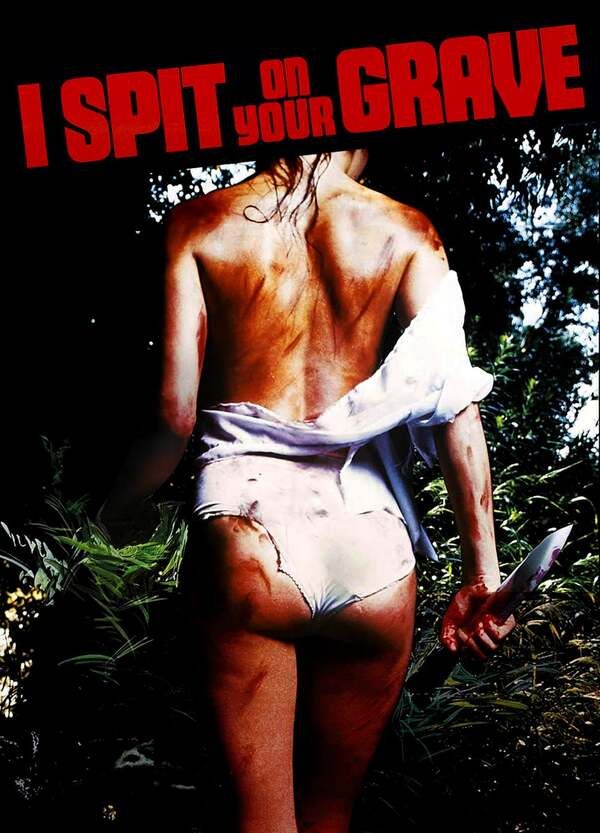 I Spit on Your Grave Breasts Bush 114644