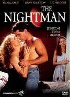 The Nightman Butt Sexy 79133