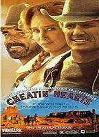 Cheatin' Hearts Breasts Bush 52231