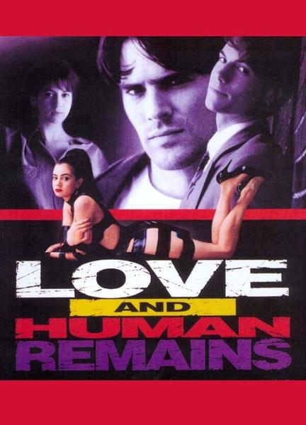 Love & Human Remains Breasts Bush 131641