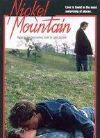 Nickel Mountain Breasts 79485