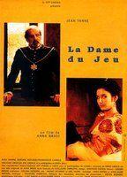 La dame du jeu Butt* 84166
