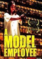 A Model Employee Breasts Bush 61788