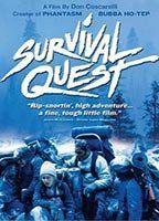 Survival Quest Breasts 91292