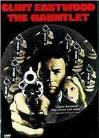 The Gauntlet Body Double Breasts 52351