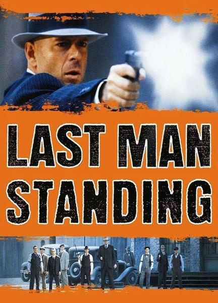 Last Man Standing Breasts Butt 133160