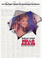 Hello Again! Butt 78390