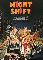 Night Shift Breasts Sexy 79244