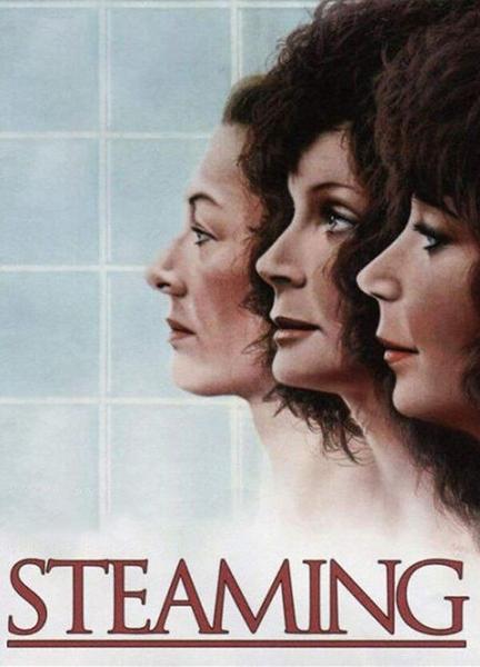 Steaming Breasts Bush 134783