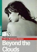 Beyond the Clouds Breasts Bush 77619