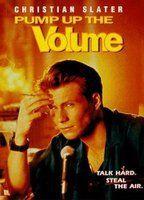 Pump Up the Volume Breasts 83373