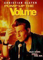 Pump Up the Volume Breasts 83373