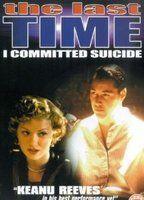 The Last Time I Committed Suicide Breasts Butt 83500