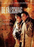 Die Fälschung Breasts Breasts* 91931