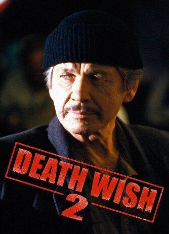 Death Wish II Breasts Bush 108272