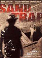 Sand Trap Breasts 91475