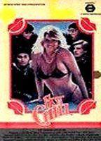 Hot Chili Breasts Butt 70259